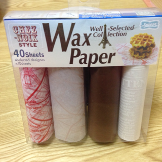 image-20131127194510.png